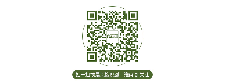 納川家居訂閱號(hào)二維碼